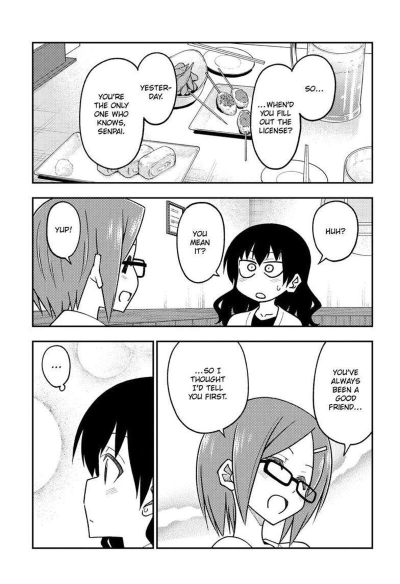 Tonikaku CawaII 245 3