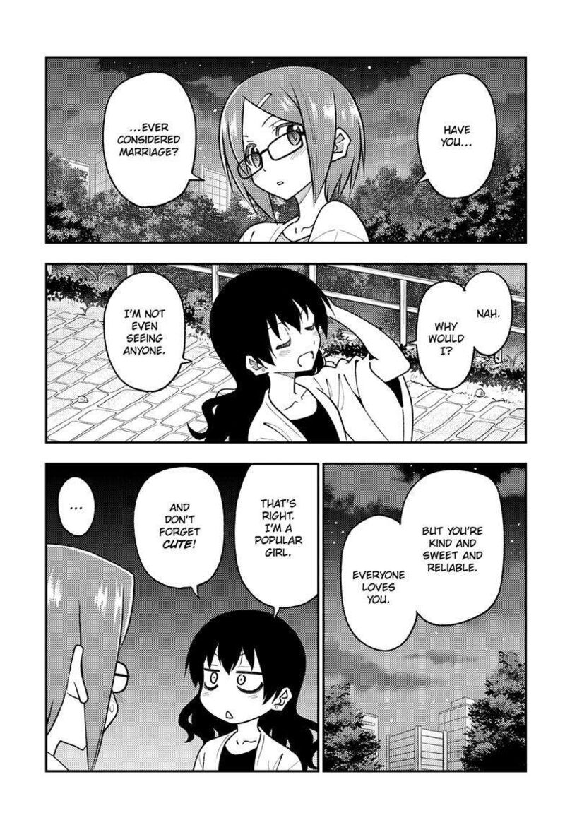 Tonikaku CawaII 245 5
