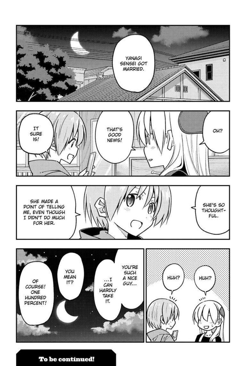 Tonikaku CawaII 245 8