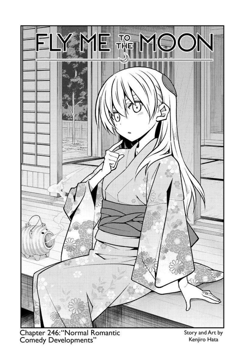 Tonikaku CawaII 246 1