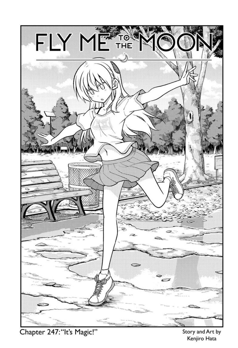 Tonikaku CawaII 247 1
