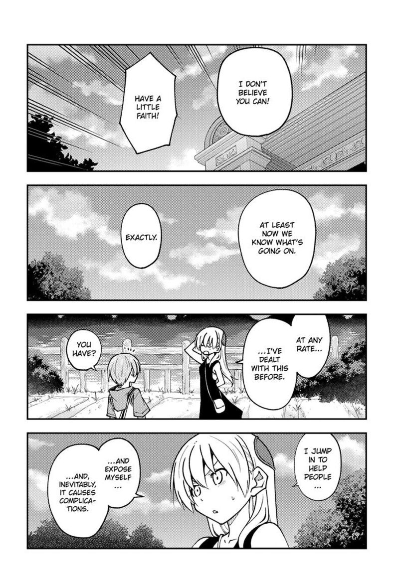 Tonikaku CawaII 247 14