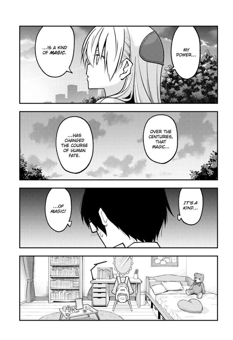 Tonikaku CawaII 247 15