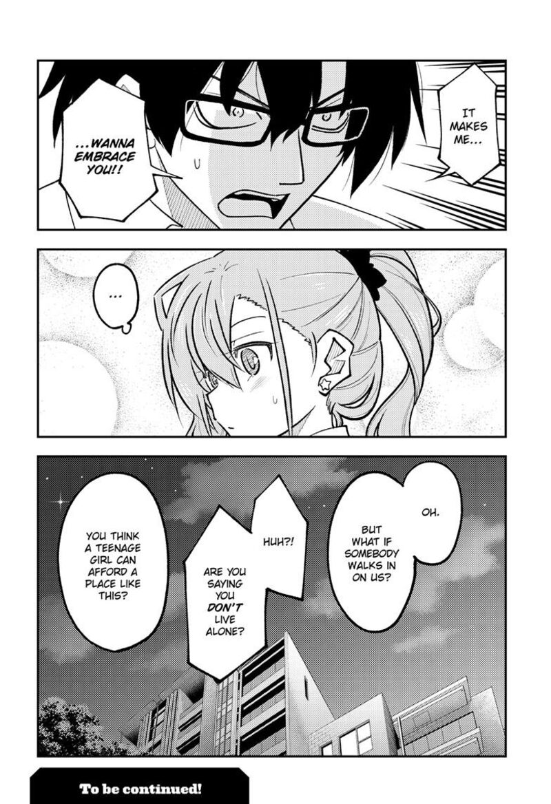 Tonikaku CawaII 247 18