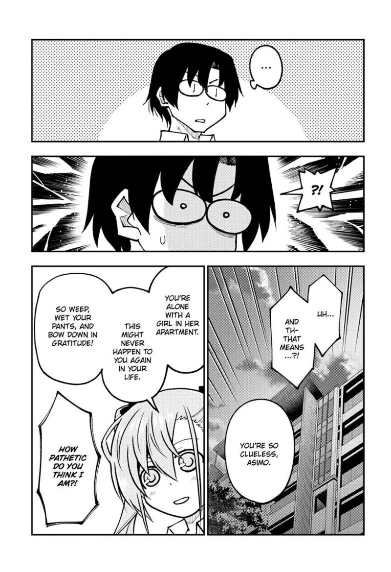 Tonikaku CawaII 247 5