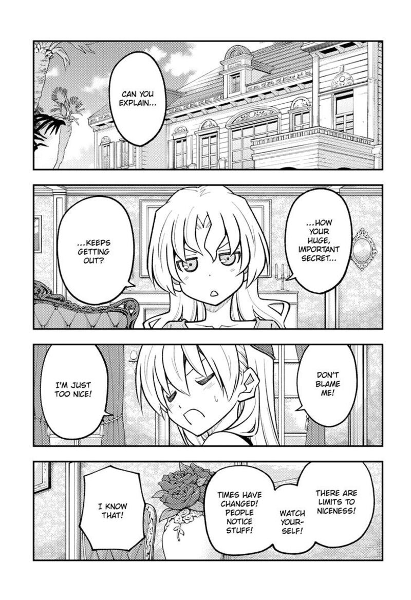 Tonikaku CawaII 247 7