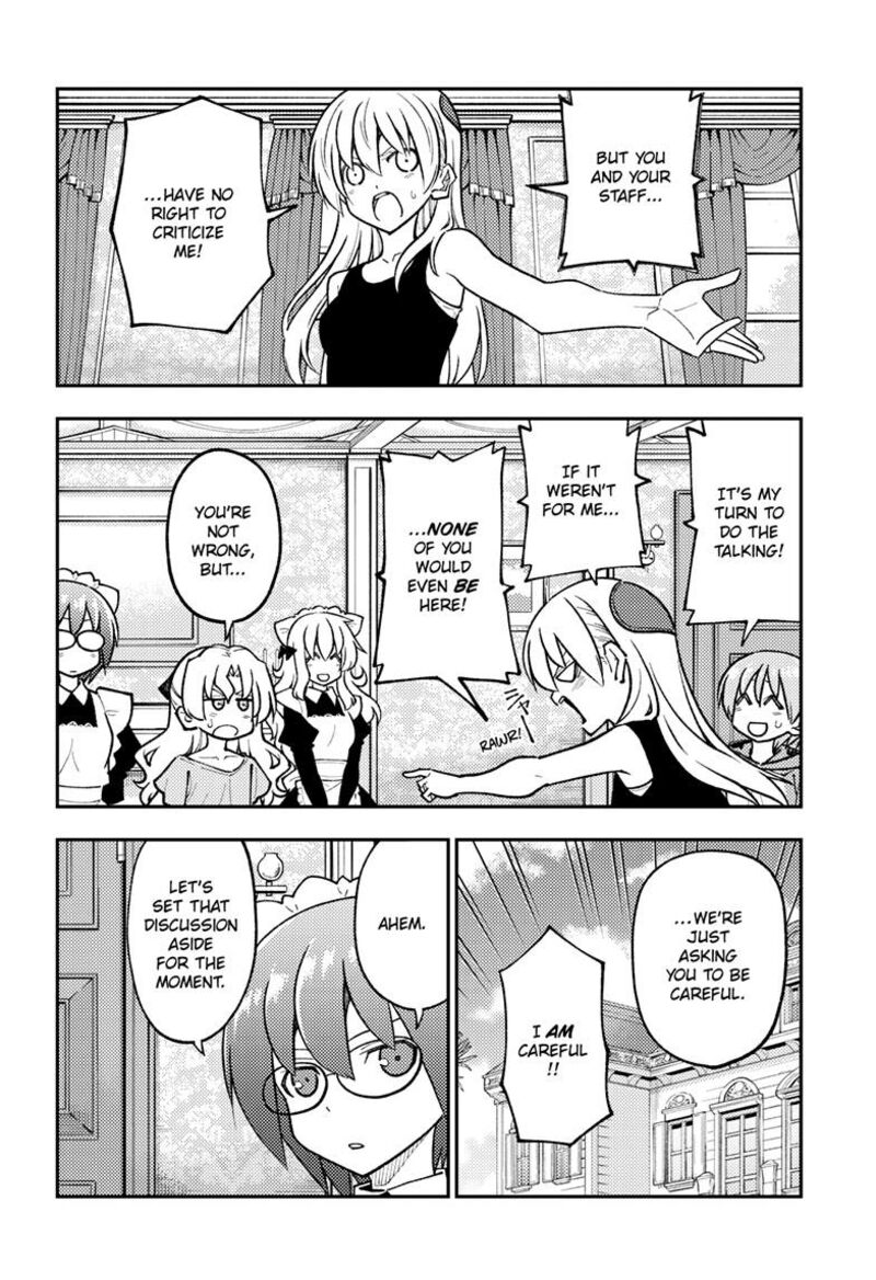 Tonikaku CawaII 247 8