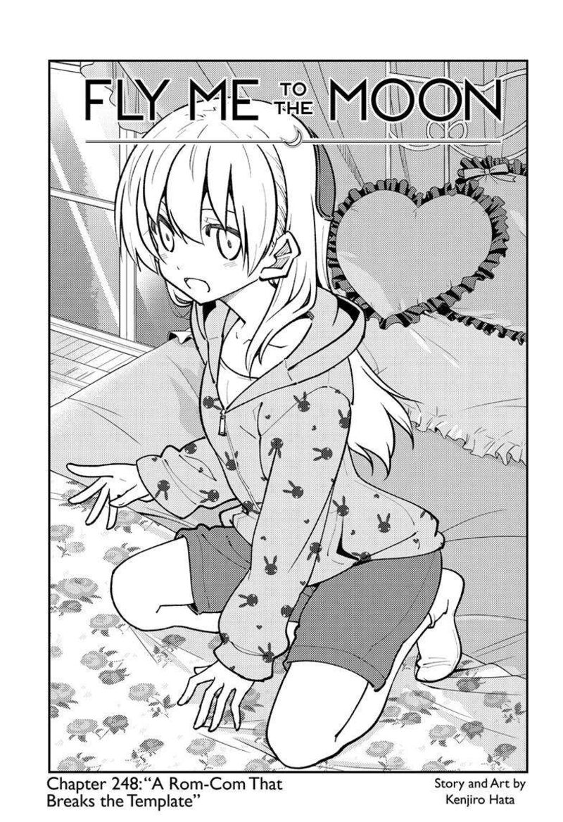 Tonikaku CawaII 248 1
