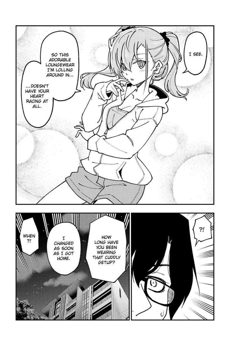 Tonikaku CawaII 248 12