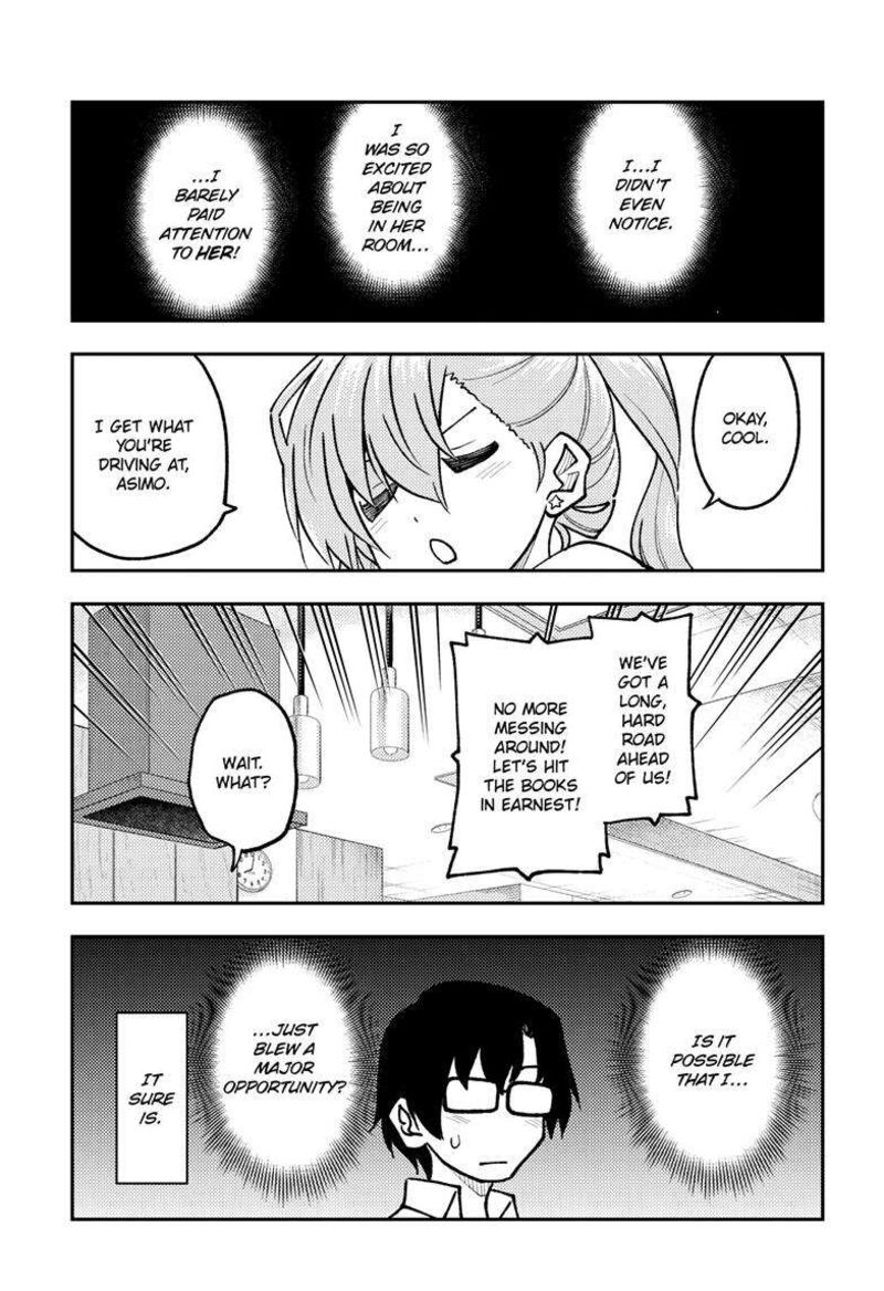 Tonikaku CawaII 248 13