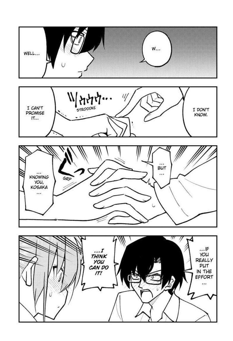 Tonikaku CawaII 248 17