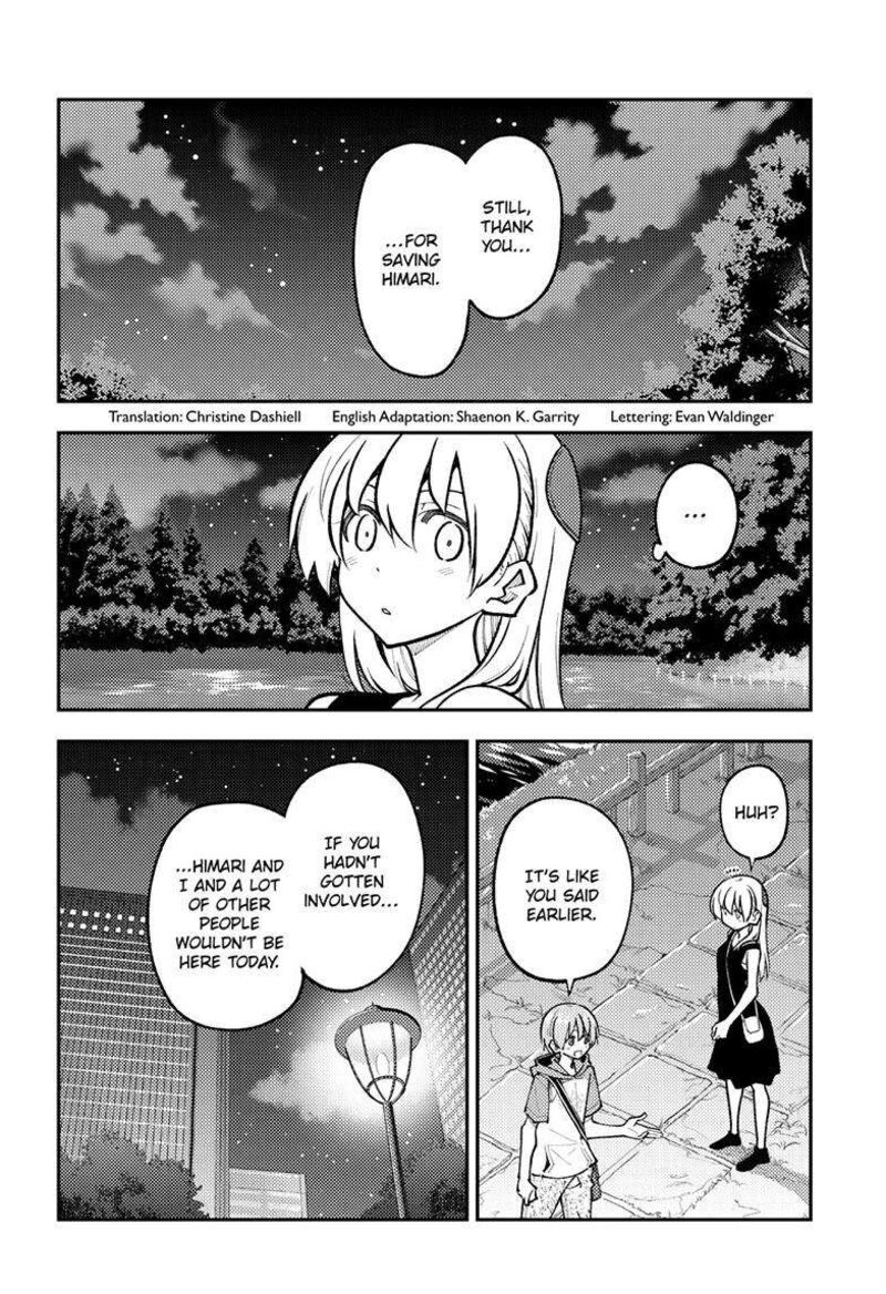 Tonikaku CawaII 248 2