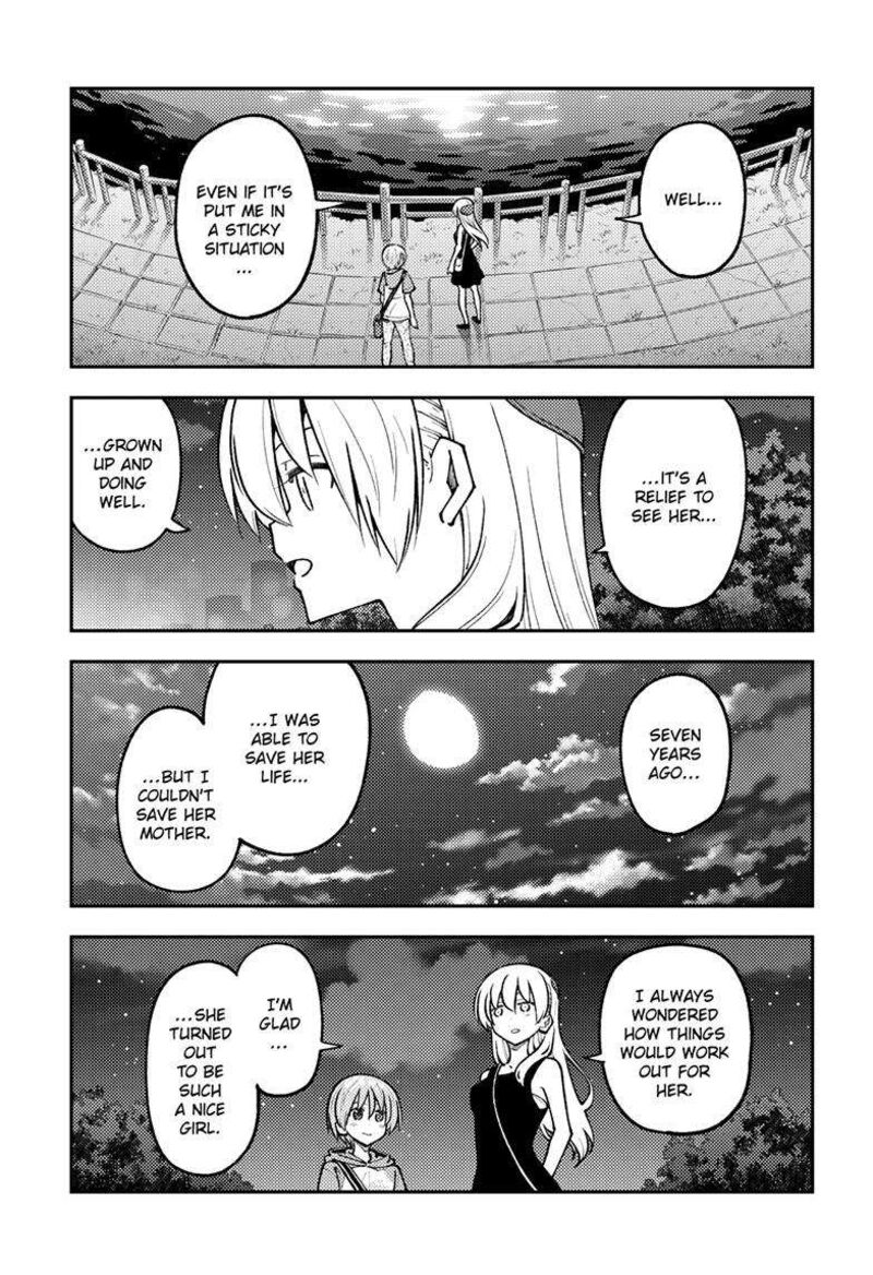 Tonikaku CawaII 248 5