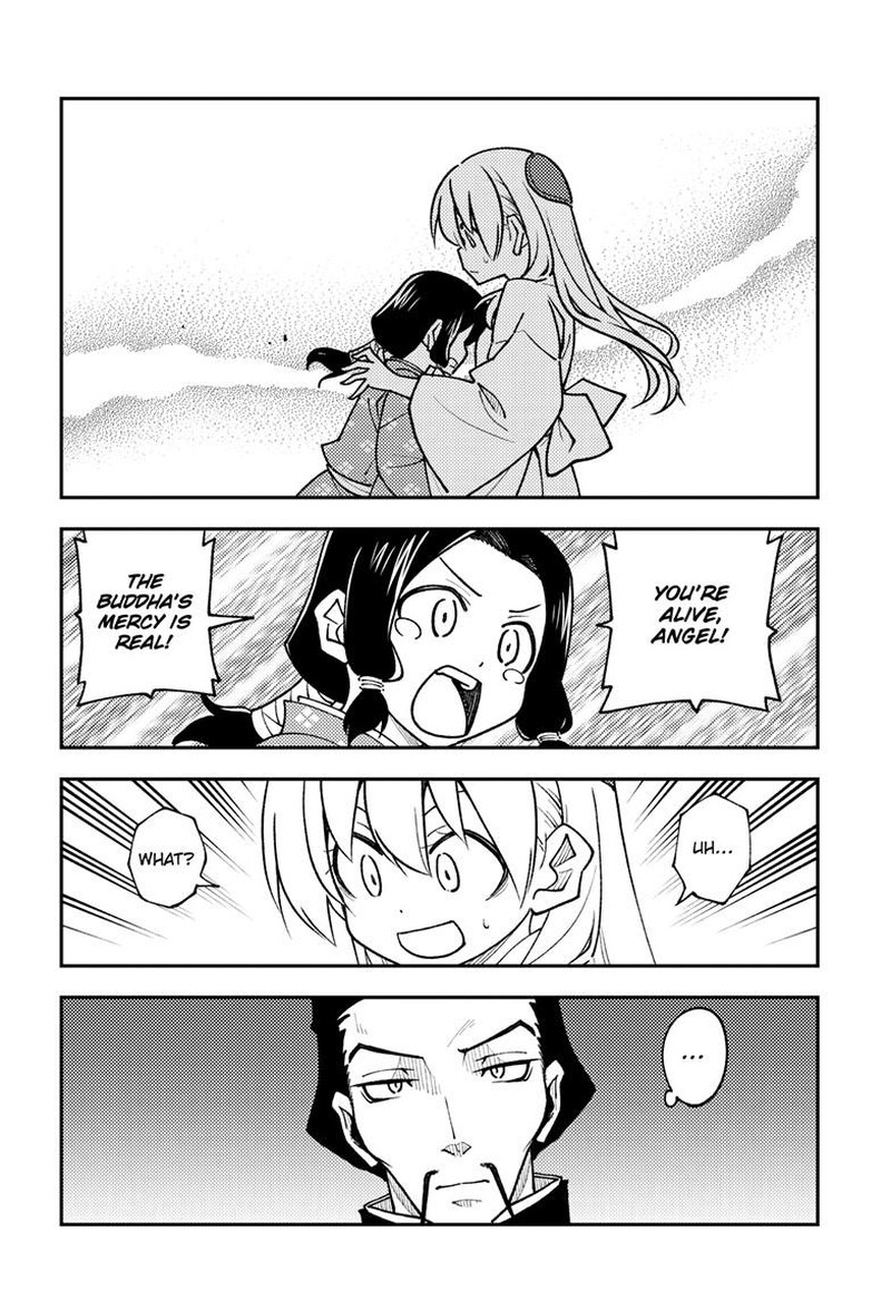 Tonikaku CawaII 249 12