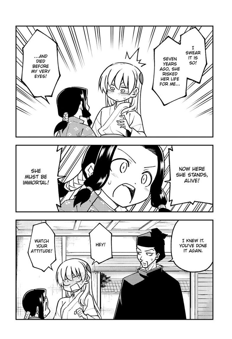 Tonikaku CawaII 249 14