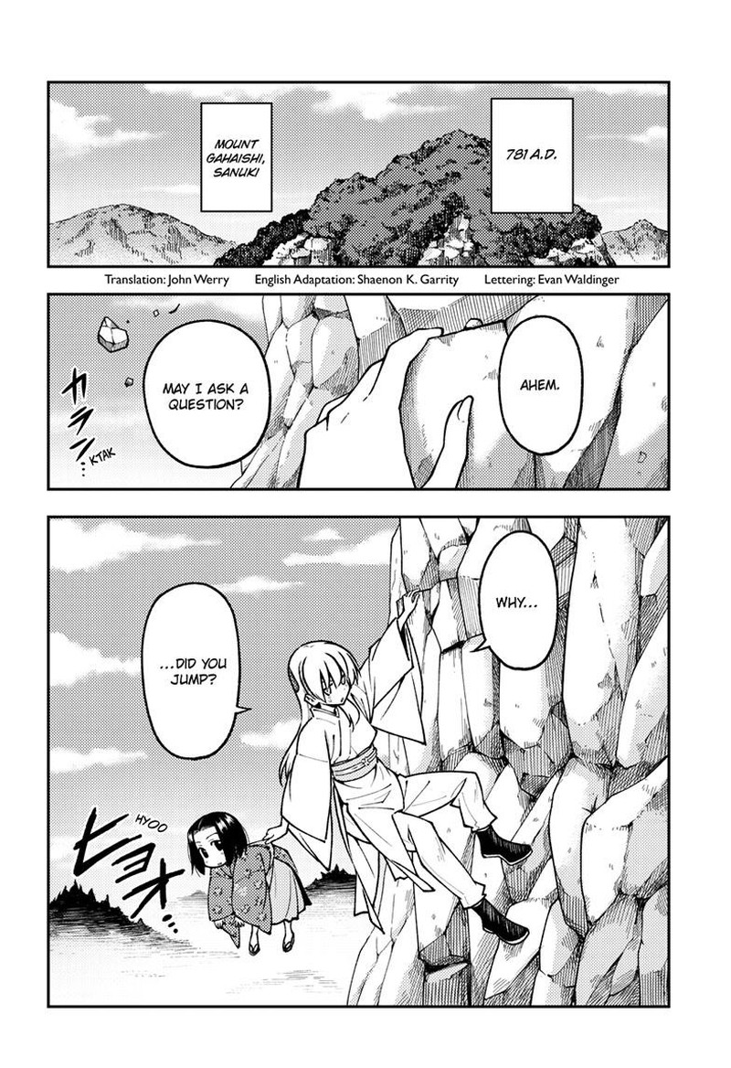 Tonikaku CawaII 249 2