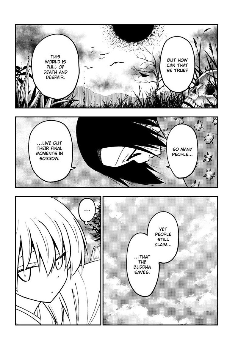 Tonikaku CawaII 249 4
