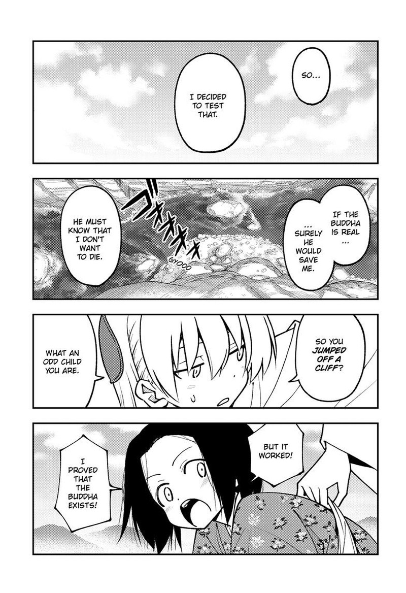Tonikaku CawaII 249 5