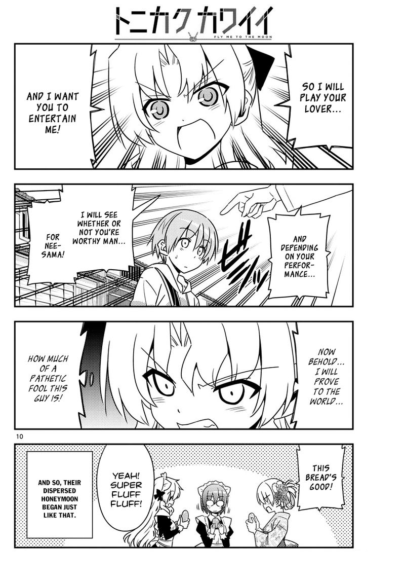 Tonikaku CawaII 25 10