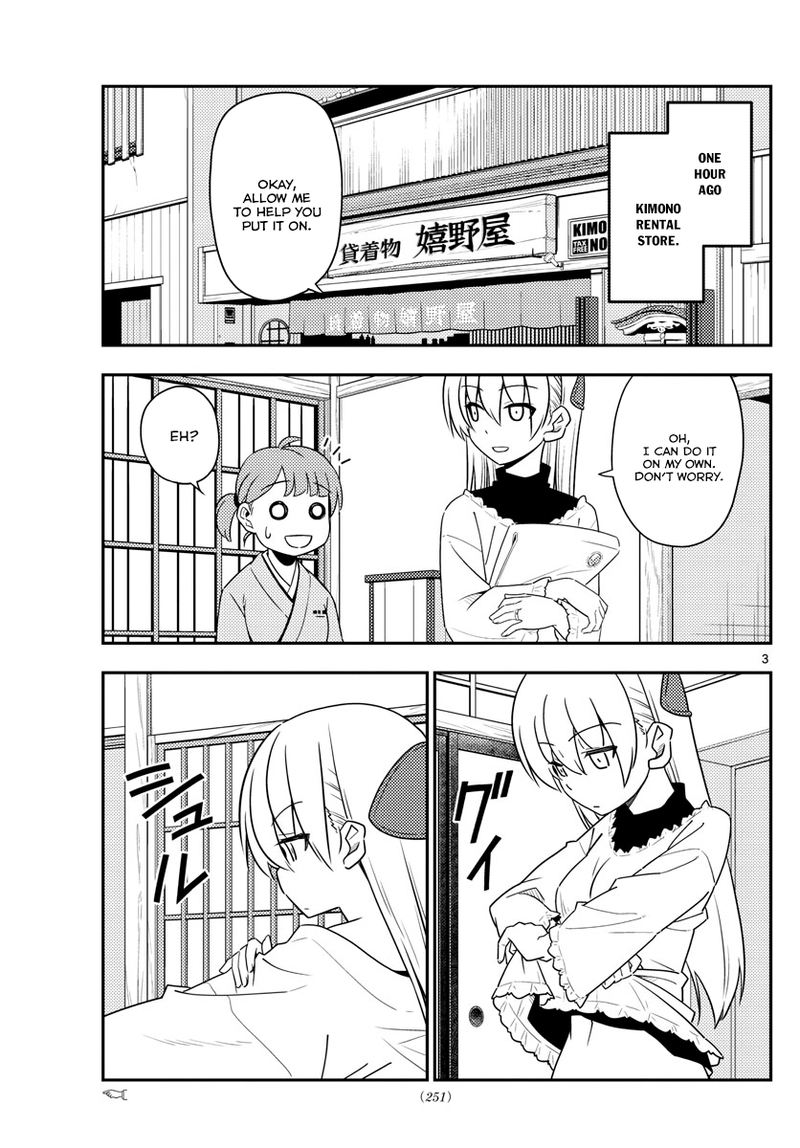 Tonikaku CawaII 25 3