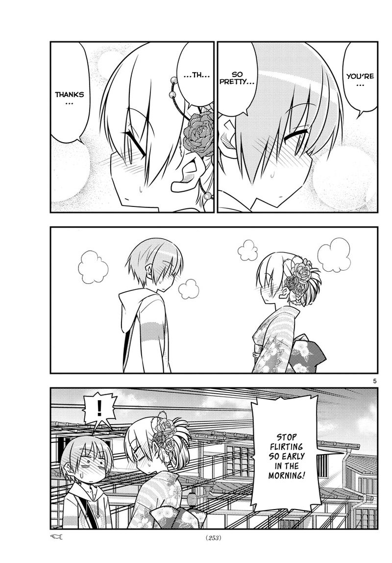 Tonikaku CawaII 25 5