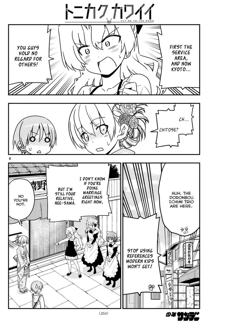 Tonikaku CawaII 25 6