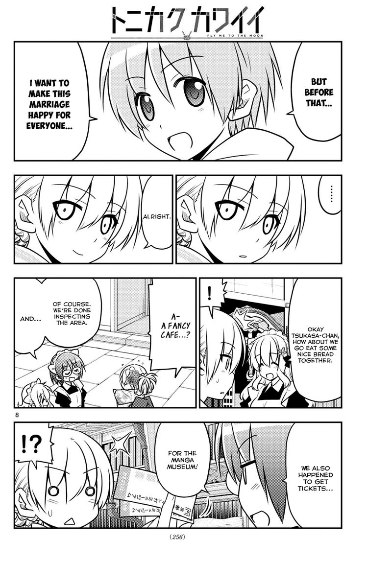 Tonikaku CawaII 25 8