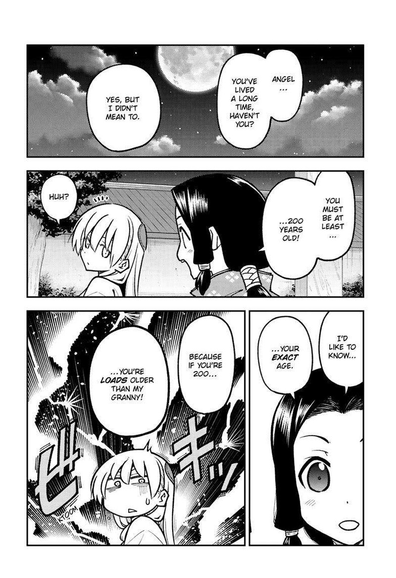 Tonikaku CawaII 250 16
