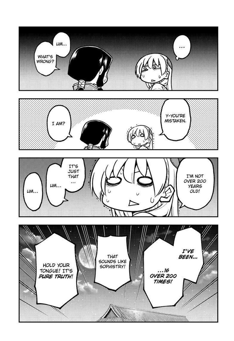 Tonikaku CawaII 250 17