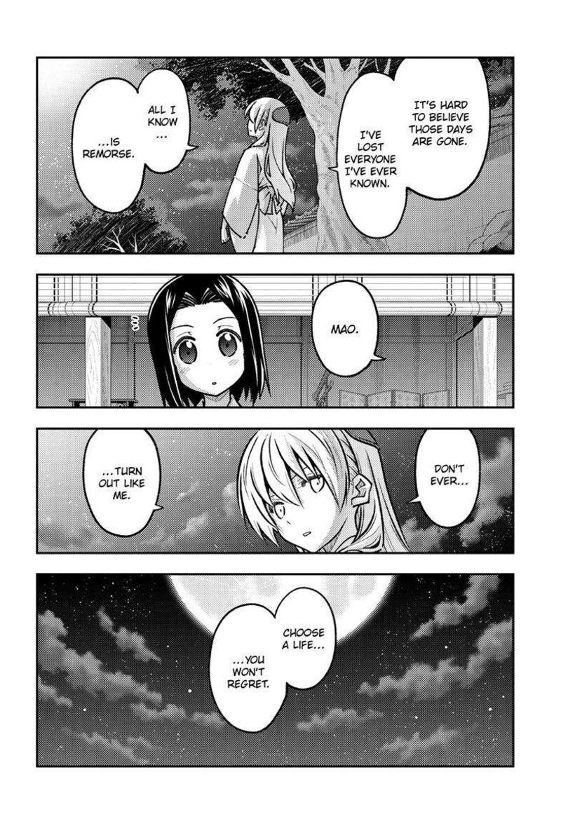 Tonikaku CawaII 251 6