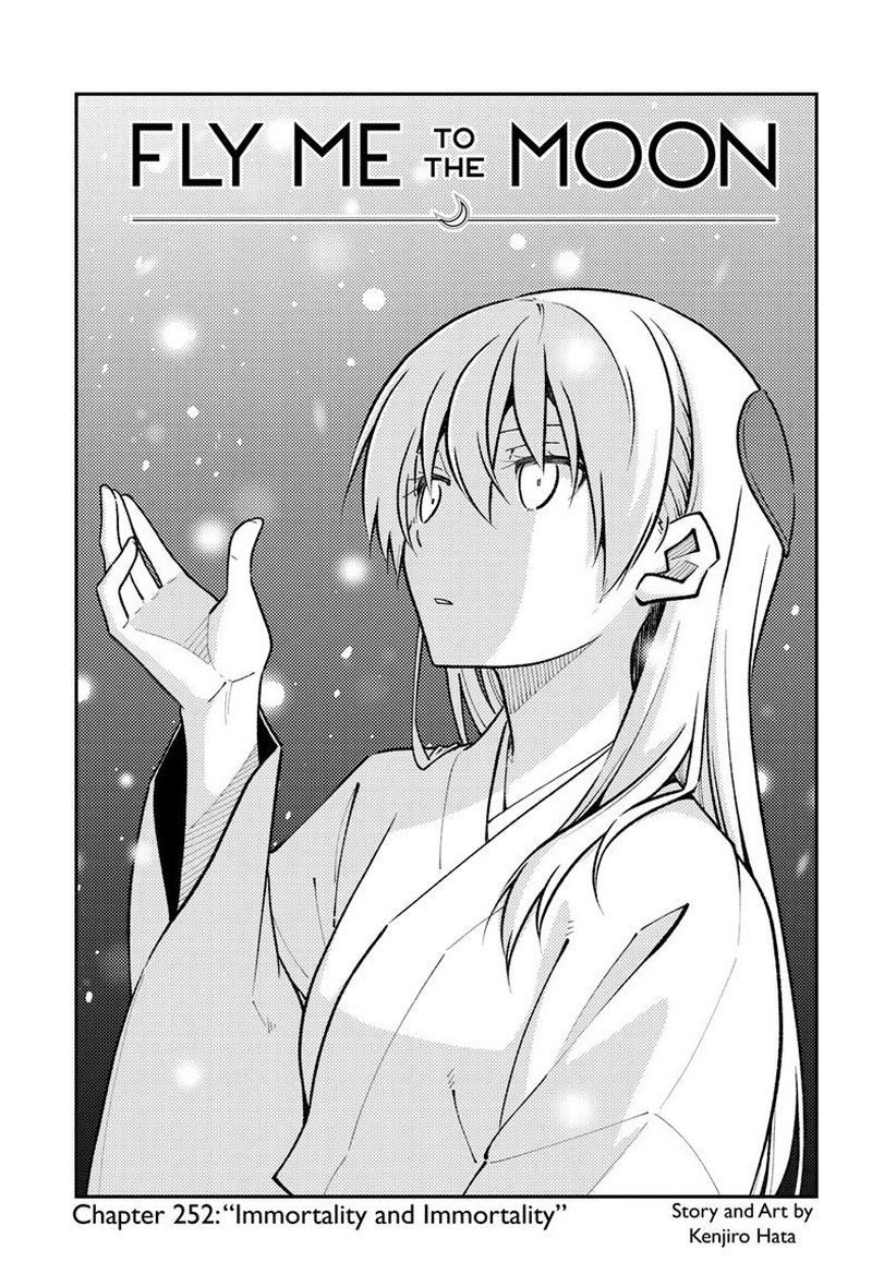 Tonikaku CawaII 252 1