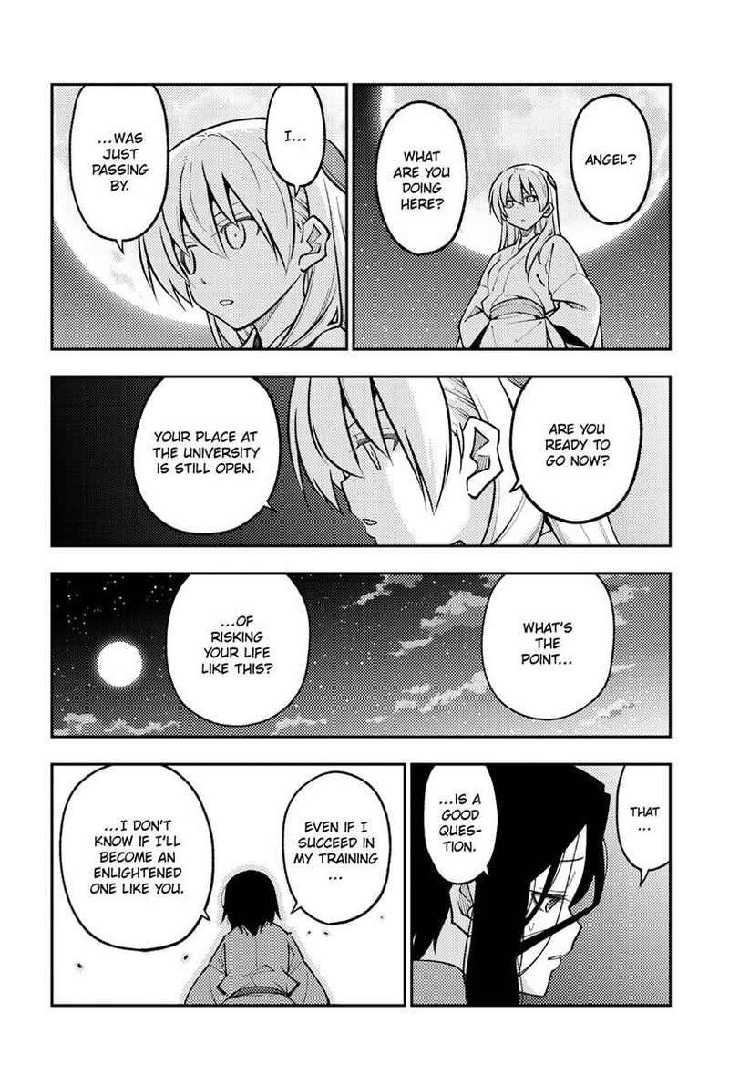 Tonikaku CawaII 252 12