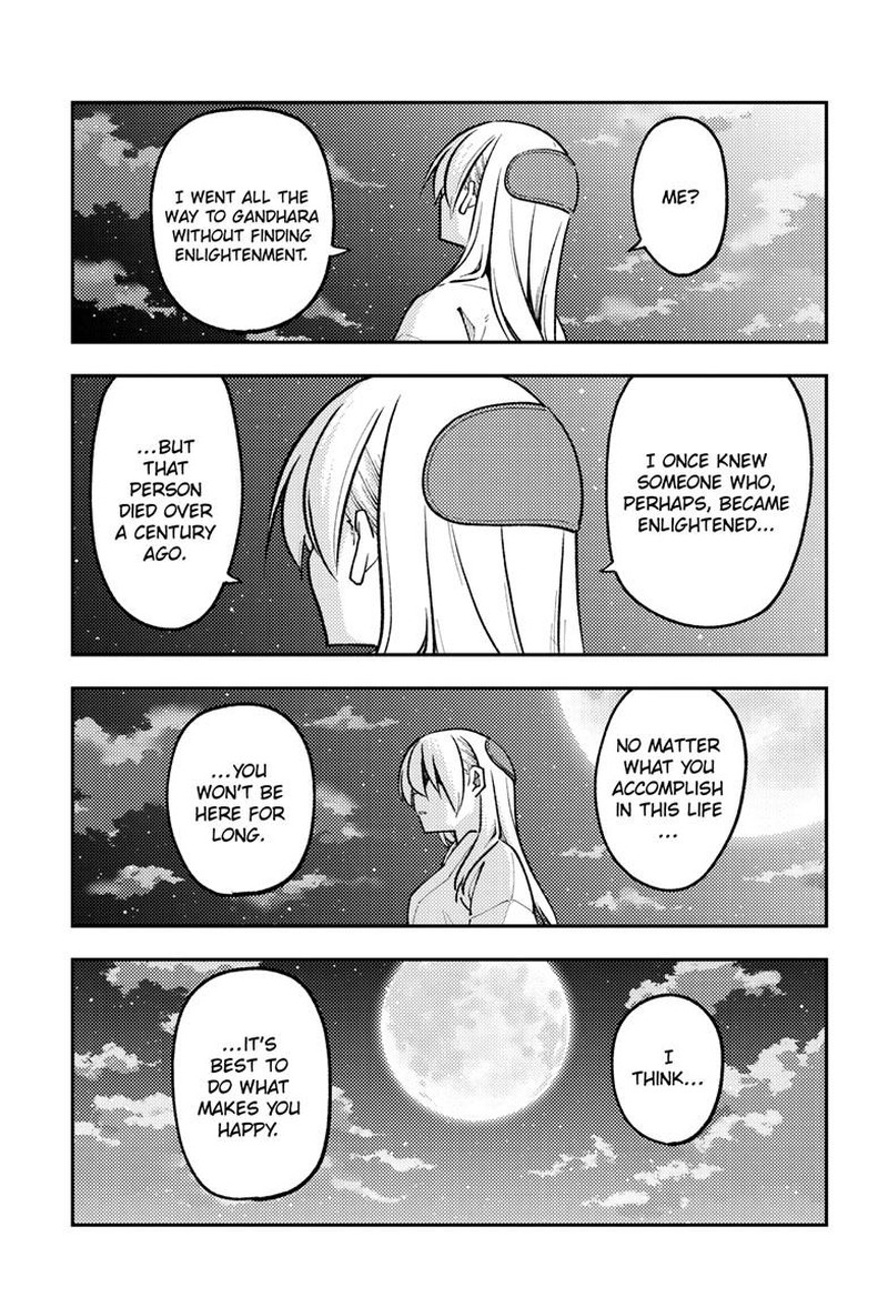 Tonikaku CawaII 252 13