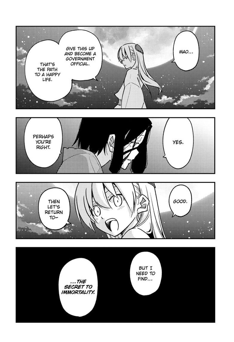 Tonikaku CawaII 252 14