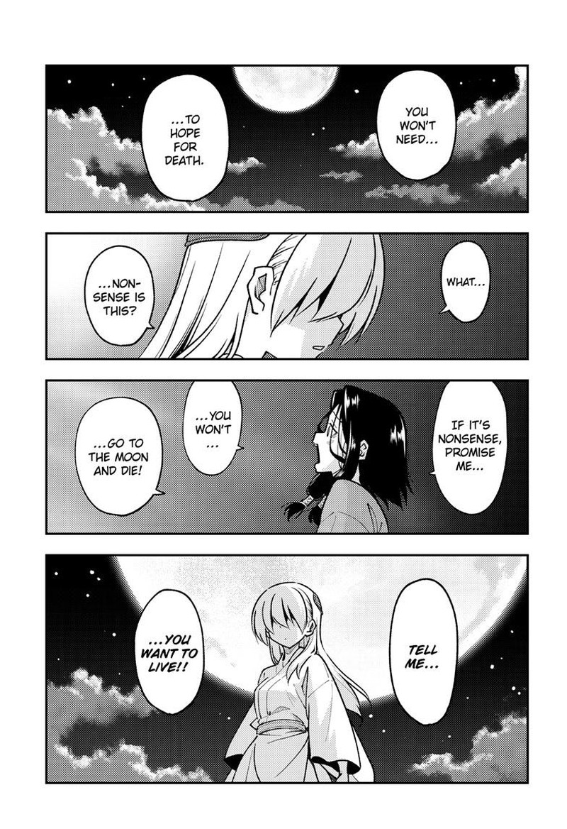 Tonikaku CawaII 252 17