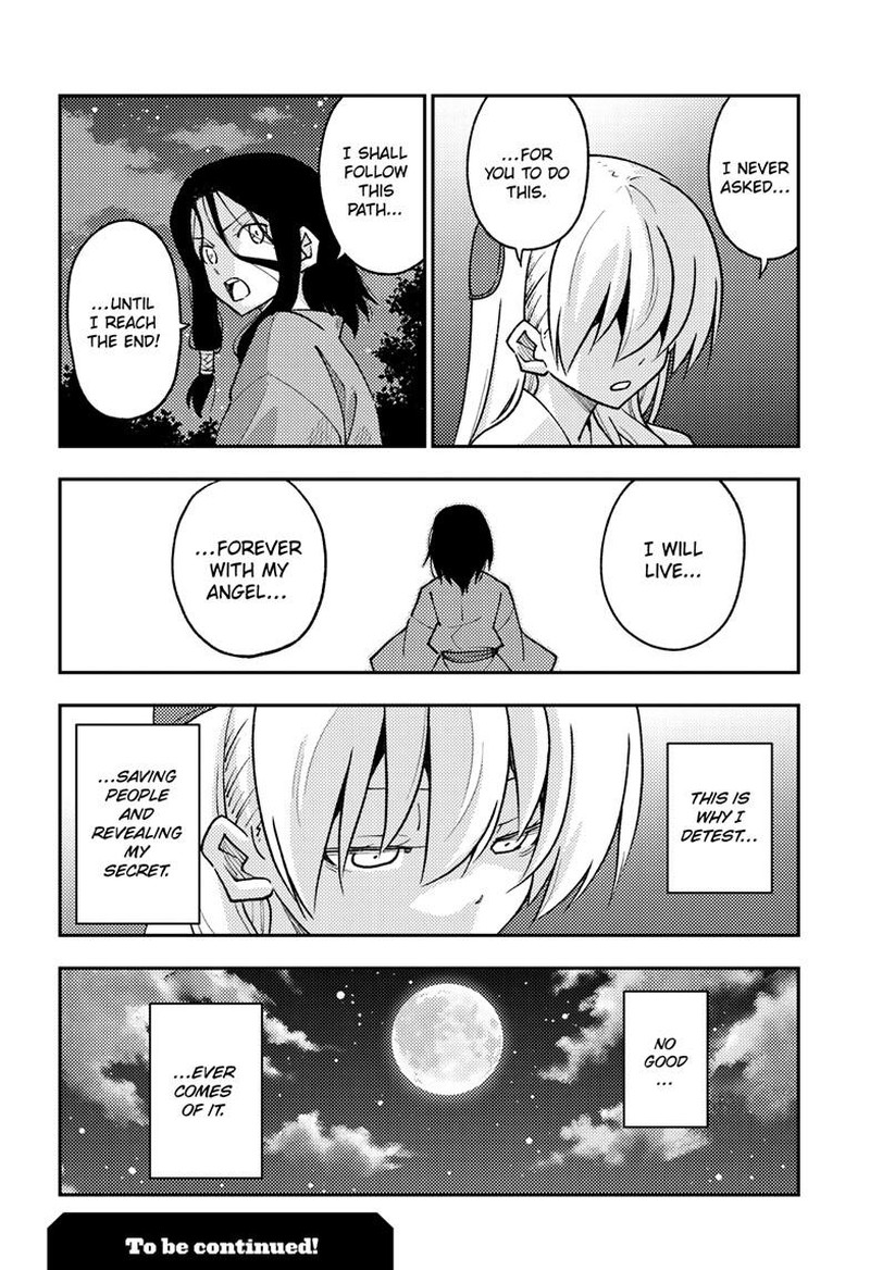 Tonikaku CawaII 252 18