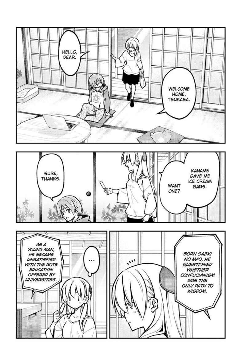 Tonikaku CawaII 253 10