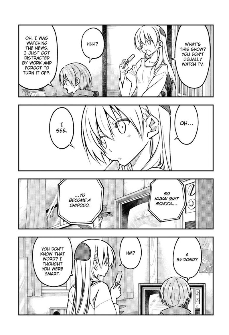 Tonikaku CawaII 253 11