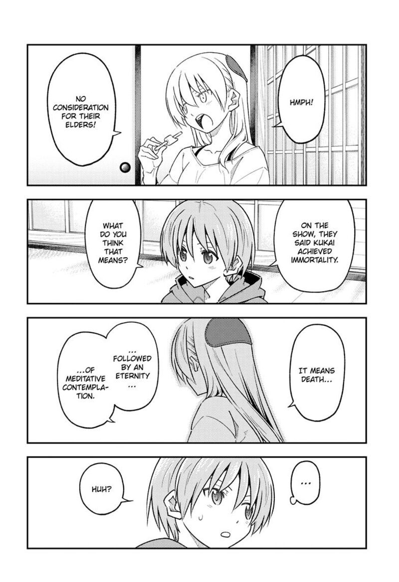 Tonikaku CawaII 253 14
