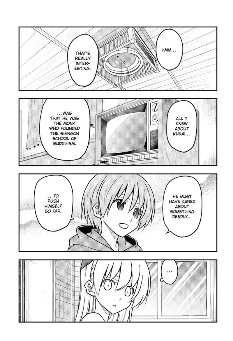Tonikaku CawaII 253 17