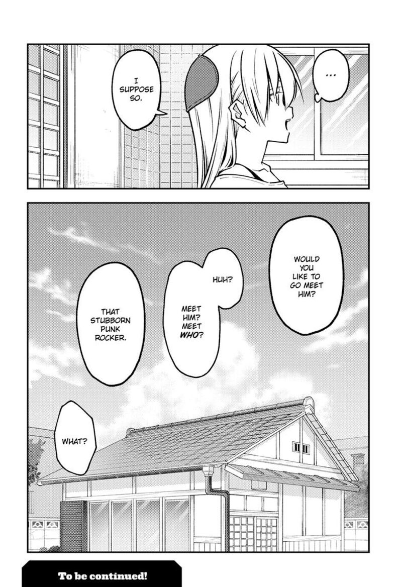 Tonikaku CawaII 253 18