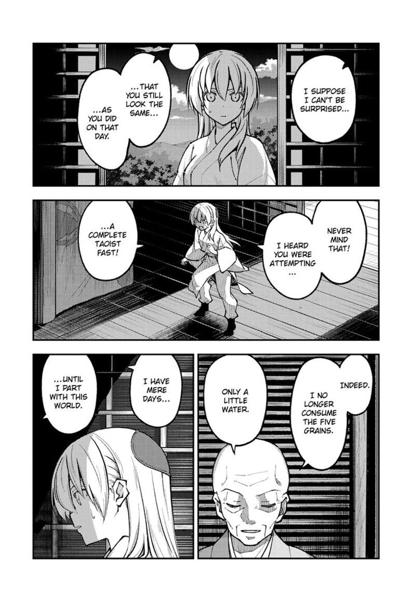 Tonikaku CawaII 253 3