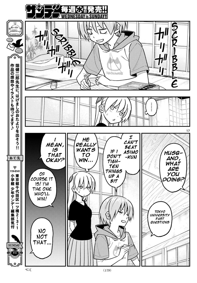 Tonikaku CawaII 254 15