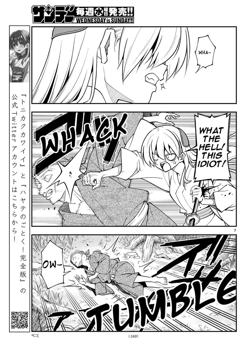Tonikaku CawaII 254 5
