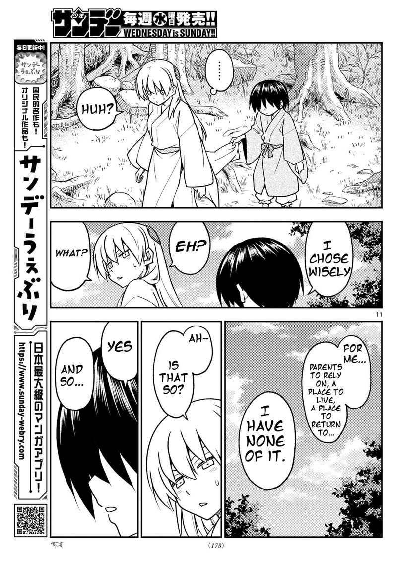 Tonikaku CawaII 254 9