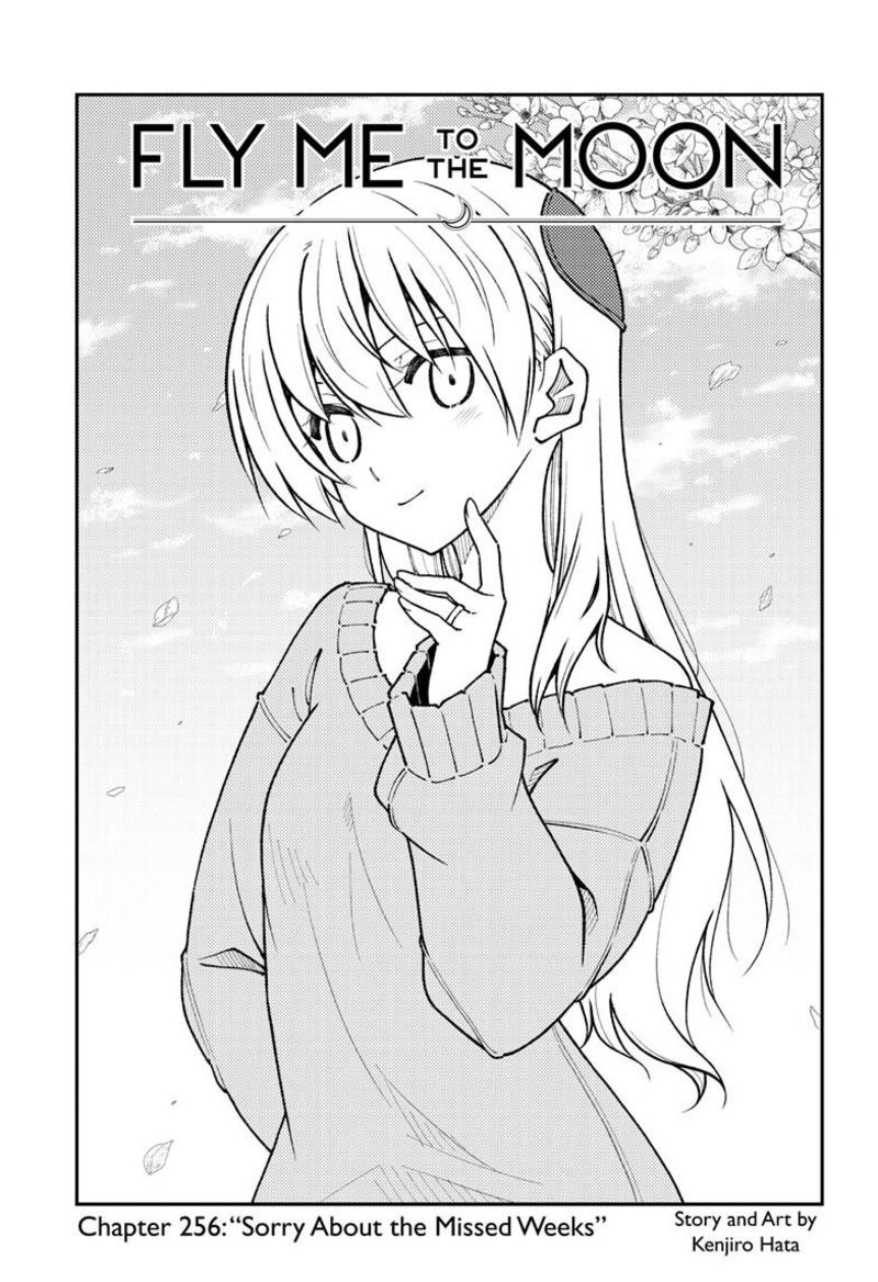 Tonikaku CawaII 256 1