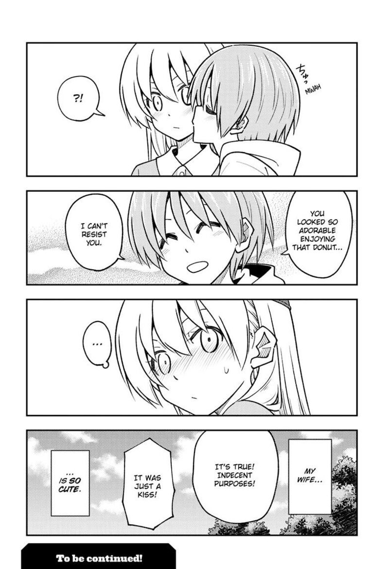 Tonikaku CawaII 256 18