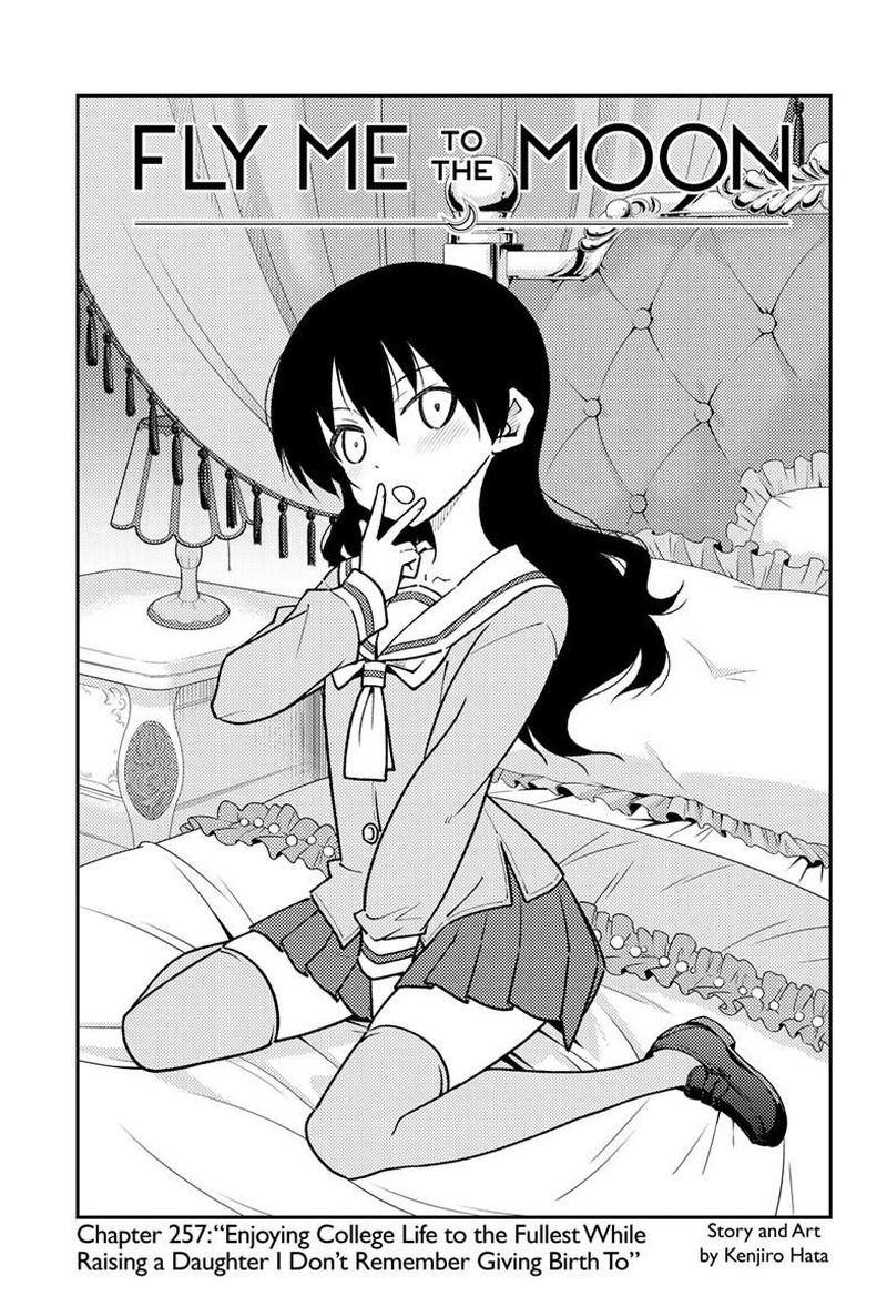 Tonikaku CawaII 257 1