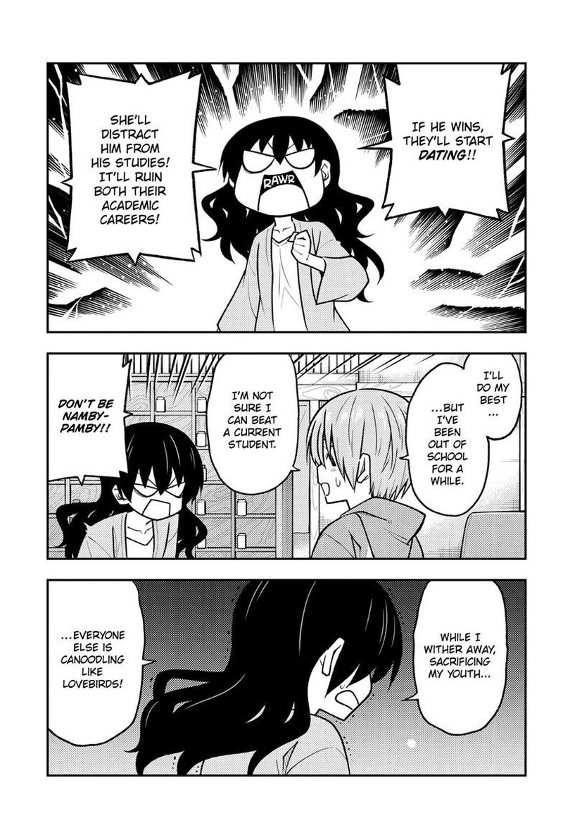 Tonikaku CawaII 257 15