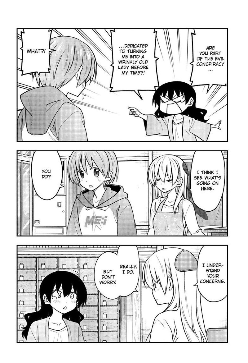 Tonikaku CawaII 257 16